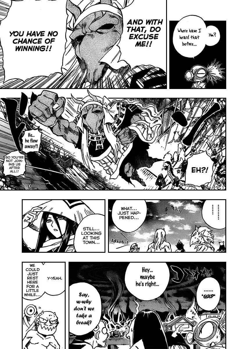 Nurarihyon No Mago Chapter 89 6